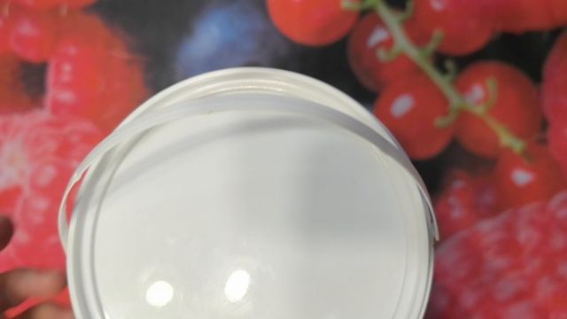 Пятновыводитель