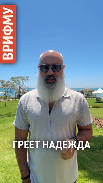 🌊 Волга: теперь в режиме “смыв”.