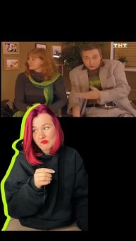 Советы по отношениям