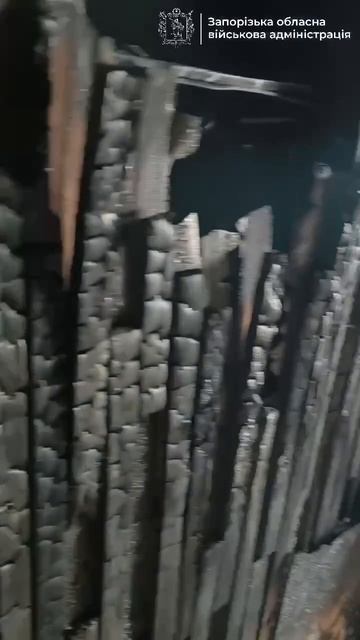 Кадры из Запорожья