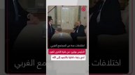 بوتين: عندها أول مرة ركعت وصليت
