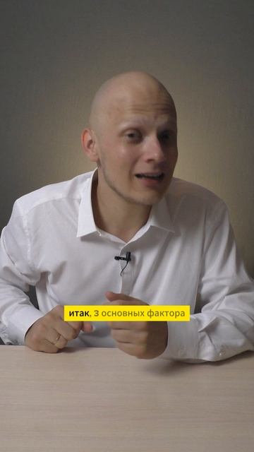 Оценка за поведение - названы критерии. За что поставят оценку? #вуз #егэ #школа #поступление