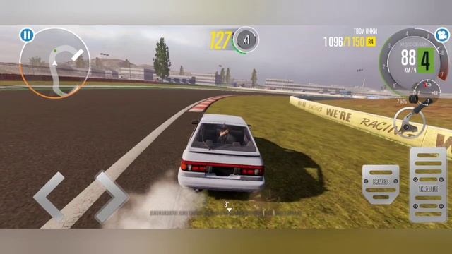 мы играем в дрифт кар 2