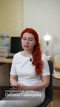 Блефаропластика
