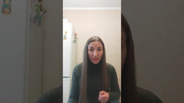 Почему Всадники скачут по земле?