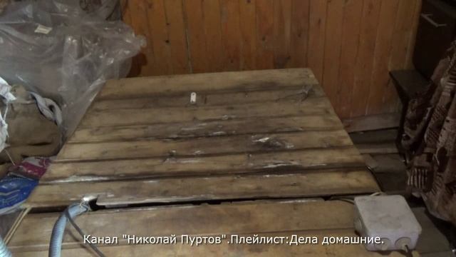 Колодец в доме сейчас в полном комплекте