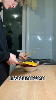 Основы кулинарии как приготовить салат.