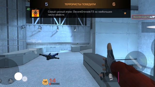 SVID_20250504_133512_1.mp4