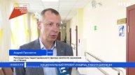 Национальный проект Кадры работа для всех