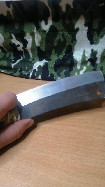 Черновая слесарка D2