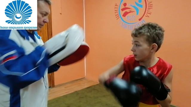 У-ШУ САНЬДА