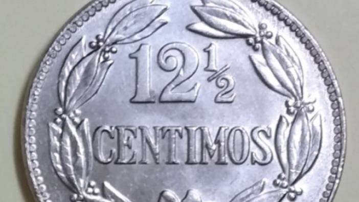 12,5 сентимов Венесуэла 1958 год