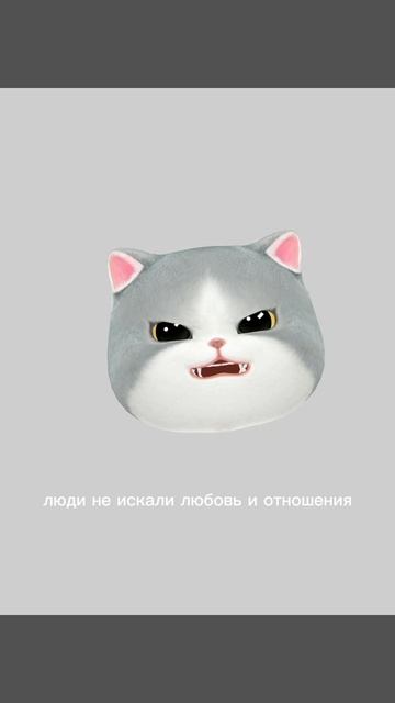 все с начала