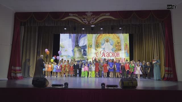Фестиваль "Пасхальная весна" 03.05.2025   г. Суровикино