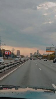 Город-сказка, город-мечта?