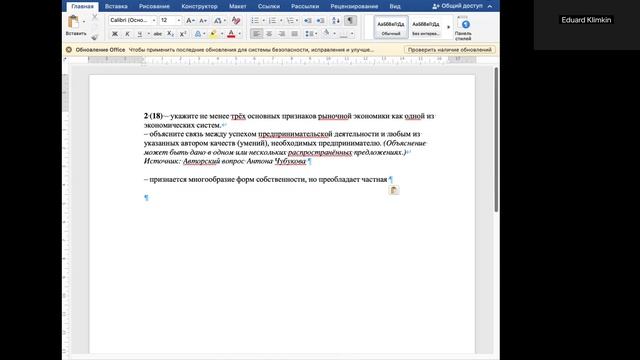 Video1141479690