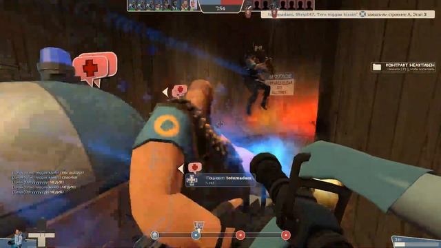 Live [🔴] Team Fortress 2 - Один против всех (Со мной сила негатива)