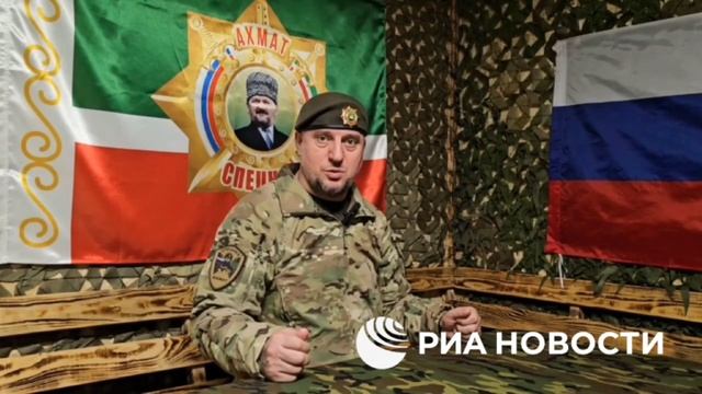 Апти Аллаудинов: украинские боевики убивали мирных жителей Курской области за то что они РУССКИЕ