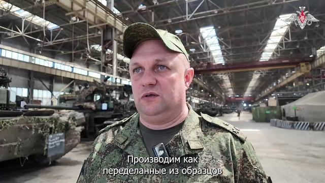 Работа ремонтных подразделений группировки войск «Запад»