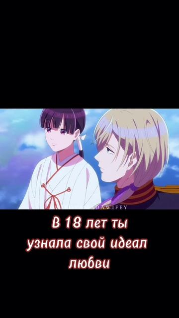 И вот мне 21