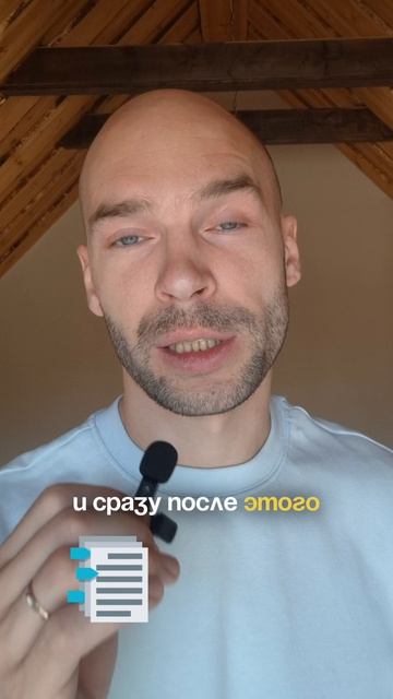3 стратегии заработка на земле 💼 #виталиймарков
#деньгивземле

#стратегииназемле