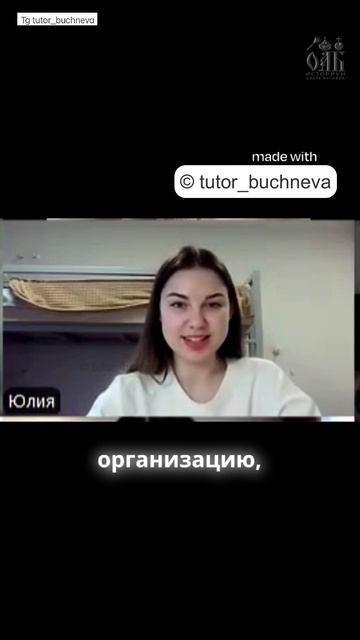 Как поступить в вуз мечты 💯
