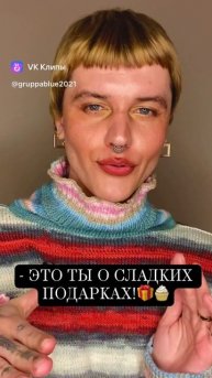 МЕМКА 1️⃣ выпуск 1/25🧶
