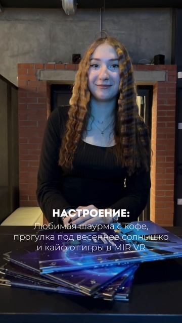 Майские в VR: играй больше и получай в подарок бесплатное игровое время #shorts