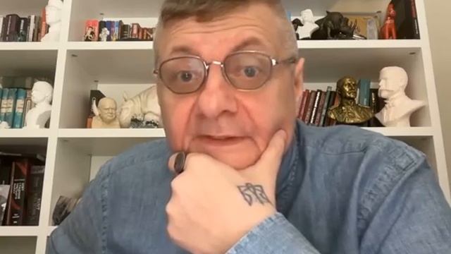 Мосийчук - Зеленый бумеранг