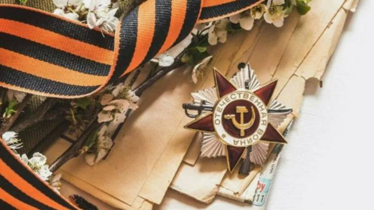 80 лет - С 9 МАЯ !!!⭐ ДЕНЬ ПОБЕДЫ !!! МУЗЫКАЛЬНОЕ ПОЗДРАВЛЕНИЕ ! С ДНЁМ ПОБЕДЫ!