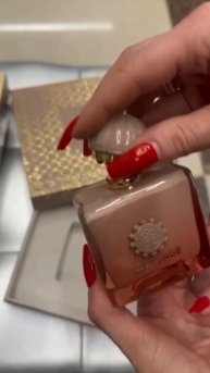 Amouage guidance 46 100 мл