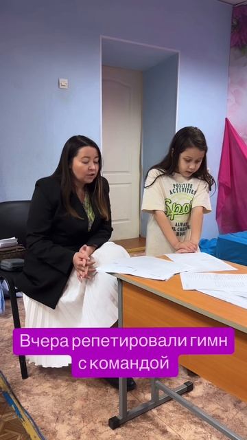 Гимн «Созвездие светлого МиГа». Мама и грудничок сокращенно, это МиГ.