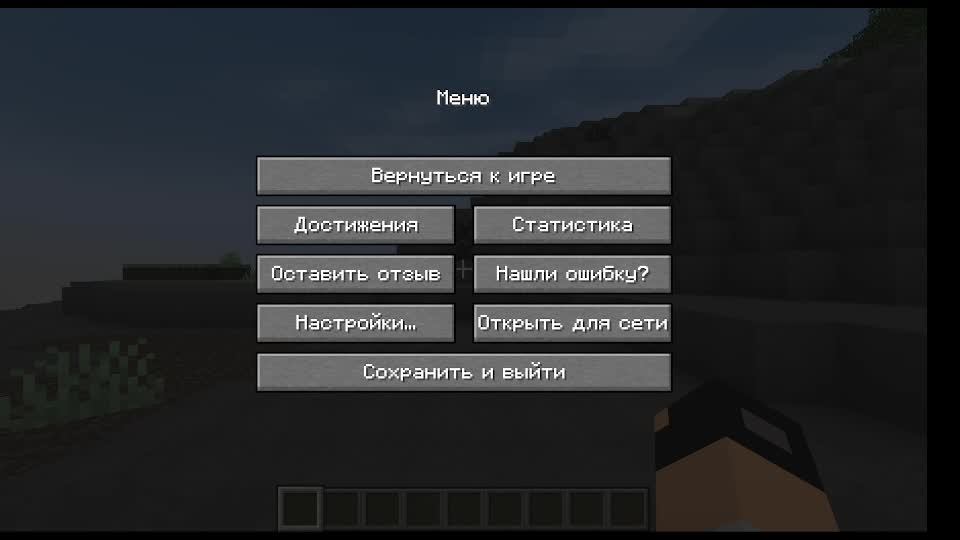 построю игру в кальмара