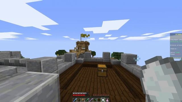 НУБ ПРОТИВ ЗЛЫХ ИГРОКОВ В МАЙНКРАФТ СКАЙ ВАРС ( Minecraft SKY WARS ) Мультик