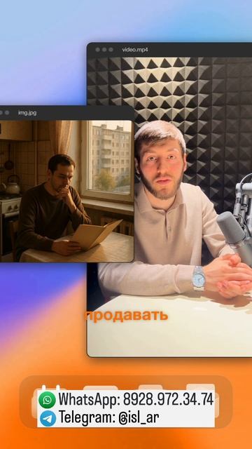"Как продать квартиру, полученную от государства?" – Какие ограничения, можно ли продать сразу?