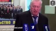 Израиль падёт — предсказания Жириновского