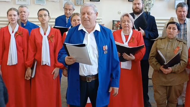 Хор трех поколений поющие серца.«80-ЛЕТИЮ ВЕЛИКОЙ ПОБЕДЫ ПОСВЯЩАЕТСЯ». Часть первая.
