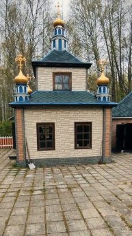 Бессознательно мы думаем, что Бог видит нас сверху, а он видит нас изнутри
