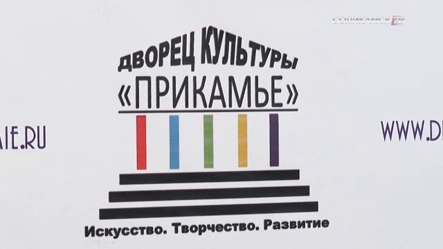Фестиваль солнечных детей