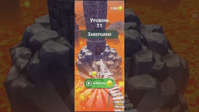 шарик