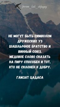 Слова, Придающие Значение Моментам