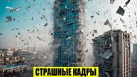 Новости Сегодня 04.05.2025 - Россия. Москва. Экстренный вызов новый выпуск. Катаклизмы...