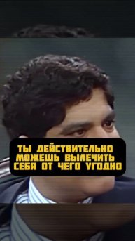 Думаем...