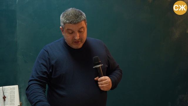 КАКИМ СЛОВОМ • Руслан Стеля • 4 мая 2025