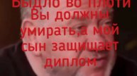 ⚡️«Как они не осознают того, что должны отдать долг родине?» — бывший нардеп Украины Богдан Бенюк
