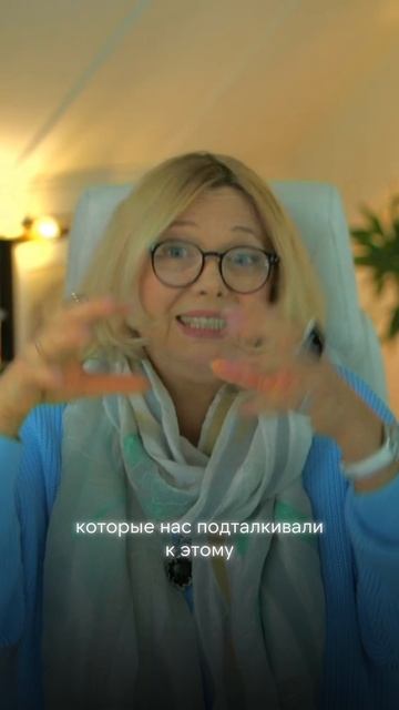 Судьбоносный май: часть 3