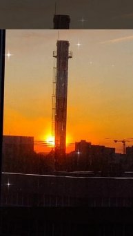 Ну как вам.
