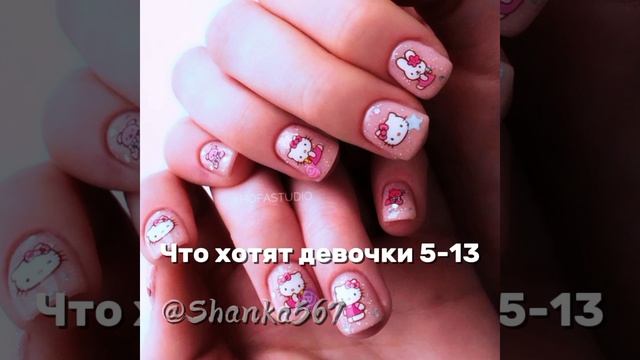 Буду теперь помечать видео чтоб не брали в дп
