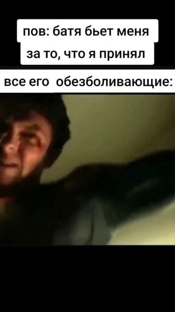 #юмор #каша #милананекрасова #фортнайт #ютубер #subscribe #а?