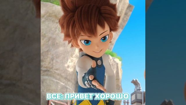 ГОРОД МОНСТРАВ 4 СЕРИЯ